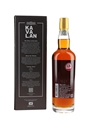 Kavalan King Car Whisky Bottled 2023 70cl / 46%