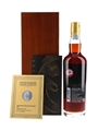 Kavalan Solist Fino Sherry Cask Distilled 2013 - Bottled 2022 70cl / 57.1%