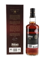 Benriach 18 Year Old Peated  70cl / 46%