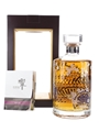 Hibiki Harmony Master's Select Limited Edition Gift Packaging 70cl / 43%