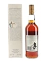 Macallan 1975 18 Year Old Bottled 1993 70cl / 43%