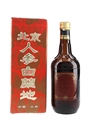 Beijing Ginseng Brandy Bottled 1970s-1980s 70cl / 35%