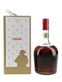 Courvoisier VSOP Bottled 1960s-1970s 94.6cl / 40%