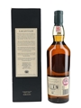 Lagavulin 16 Year Old  70cl / 43%