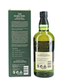 Hakushu 12 Year Old  70cl / 43%