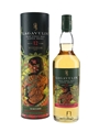 Lagavulin 12 Year Old Natural Cask Strength Special Releases 2023 70cl / 56.4%