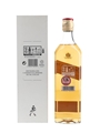 Johnnie Walker Celebratory Blend 200th Anniversary 70cl / 51%
