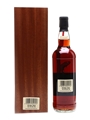 Macallan 1967 Speymalt Bottled 2008 - Gordon & MacPhail 70cl / 43%