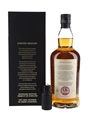Springbank 30 Year Old 2025 Release - Countdown Collection 70cl & 1.5cl / 47.3%