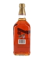 Forester Barrel Reserve 96 Atlanta Olympics Commemorative 100cl / 48%