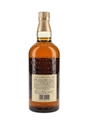 Yamazaki 12 Year Old Pure Malt Bottled 1990s 75cl / 43%