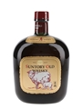 Suntory Old Whisky Year Of The Sheep 1991  75cl / 43%