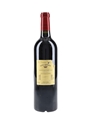 2009 Clos Du Marquis Second Wine Of Leoville Las Cases 75cl / 13.5%