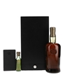 Ardbeg 1965 39 Year Old Bottled 2005 - Cask 3678 & 3679 70cl & 5cl / 42.1%