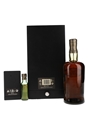 Ardbeg 1965 39 Year Old Bottled 2005 - Cask 3678 & 3679 70cl & 5cl / 42.1%