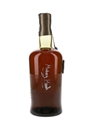 Ardbeg 1965 39 Year Old Bottled 2005 - Cask 3678 & 3679 70cl & 5cl / 42.1%