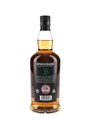 Springbank 15 Year Old Bottled 2023 70cl / 46%