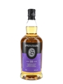 Springbank 18 Year Old Bottled 2024 70cl / 46%