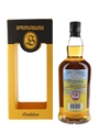 Springbank 2016 8 Year Old Bottled 2024 - Local Barley 70cl / 58.1%