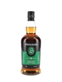 Springbank 15 Year Old Bottled 2023 70cl / 46%