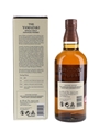 Yamazaki Distiller's Reserve  70cl / 43%