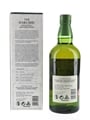 Hakushu Distiller's Reserve  70cl / 43%