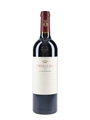 2020 Ornellaia Bolgheri La Proporzione Joseph Kosuth Edition 75cl / 14.5%