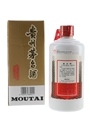 Kweichow Moutai Bottled 1997 - Baijiu 50cl / 53%