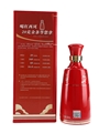 Shaanxi Red Xifeng Liquor  50cl / 52%