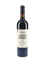 2014 Groth Reserve Cabernet Sauvignon Oakville - Napa Valley 75cl / 14.7%