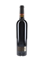 2014 Groth Reserve Cabernet Sauvignon Oakville - Napa Valley 75cl / 14.7%