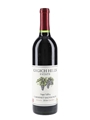 2014 Grgich Hills Estate Cabernet Sauvignon Napa Valley 75cl / 14.5%