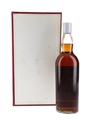 Macallan 1956 Campbell, Hope & King Bottled 1970s - Rinaldi 75cl / 45.8%