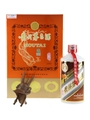 Kweichow Precious Moutai 2003 Baijiu 50cl / 53%