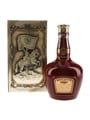 Royal Salute 21 Year Old Bottled 2000s - Ruby Ceramic Flagon 70cl / 40%