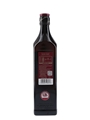 Johnnie Walker Black Ruby  70cl / 40%