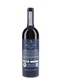 2021 Mille Euna Notte Donnafugata The Leopard Netflix 75cl / 14%