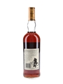 Macallan 1971 18 Year Old Bottled 1989 - Giovinetti 75cl / 43%