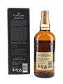 Yamazaki 12 Year Old  70cl / 43%