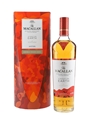 Macallan A Night On Earth in Scotland Erica Dorn 70cl / 40%