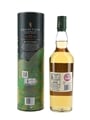 Lagavulin 12 Year Old Natural Cask Strength Special Releases 2023 70cl / 56.4%