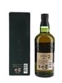 Hakushu 18 Year Old  70cl / 43%