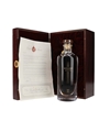 Havana Club Maximo Extra Anejo Rum  50cl / 40%