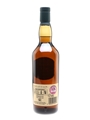 Lagavulin 2017 Distillery Exclusive  70cl / 54.1%