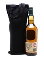 Lagavulin Islay Jazz Festival 2017  70cl / 57.6%