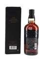 Yamazaki 18 Year Old  70cl / 43%