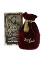 Royal Salute 21 Year Old The Ruby Ceramic Flagon 70cl / 43%