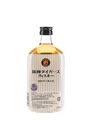 Hanshin Tigers Mercian 2003 Karuizawa - Number 29 Kei Igawa 36cl / 37%