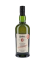 Ardbeg 8 Year Old For Discussion Committee Release 2021 70cl / 50.8%