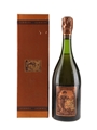 1988 Pommery Cuvee Louise Rose  75cl / 12.5%